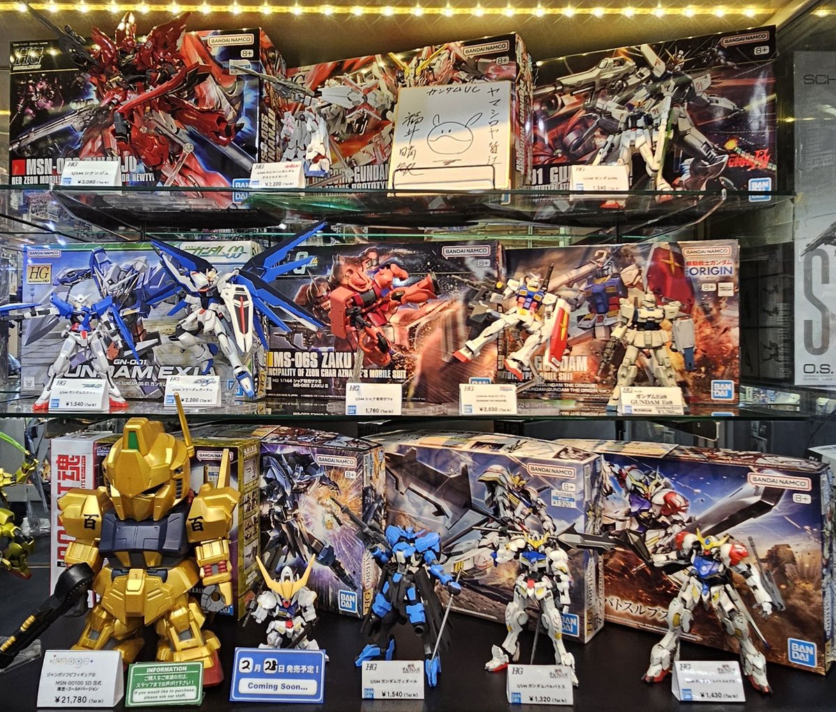 5階売場に再入荷🎵 #バンダイスピリッツ #プラモデル 「HG 1/144 RX