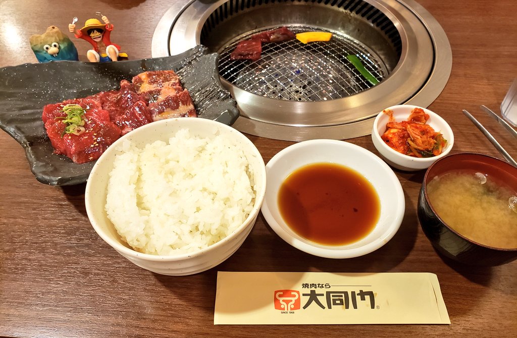 🦐えび🦐 tweet media