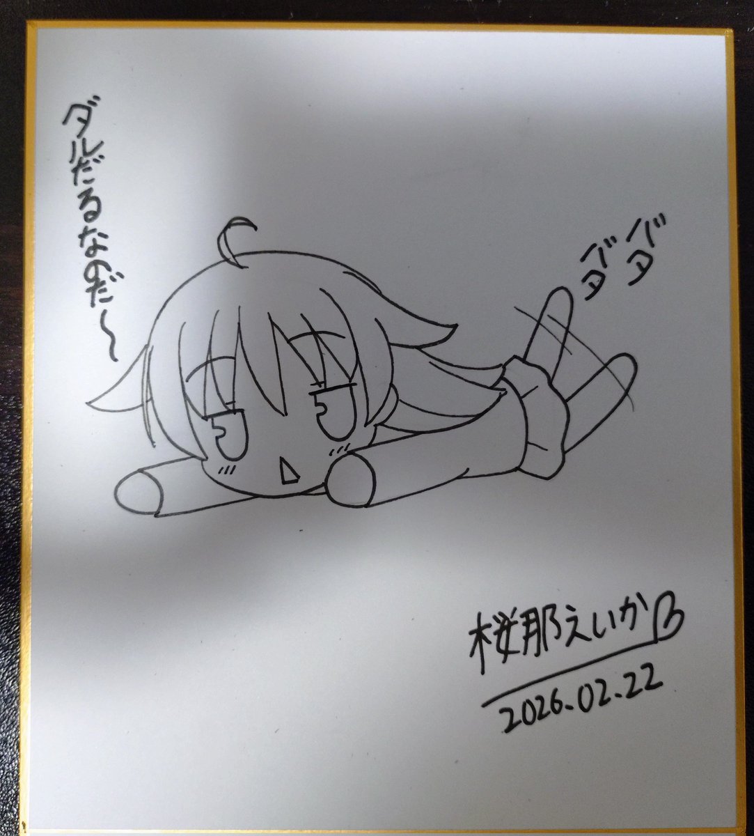 コミティア用の無料の色紙もありますよー