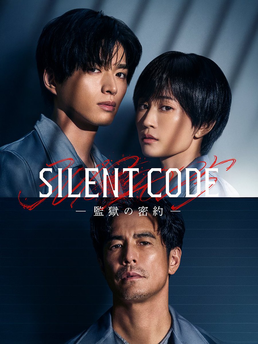 高尾颯斗&STAFF tweet media