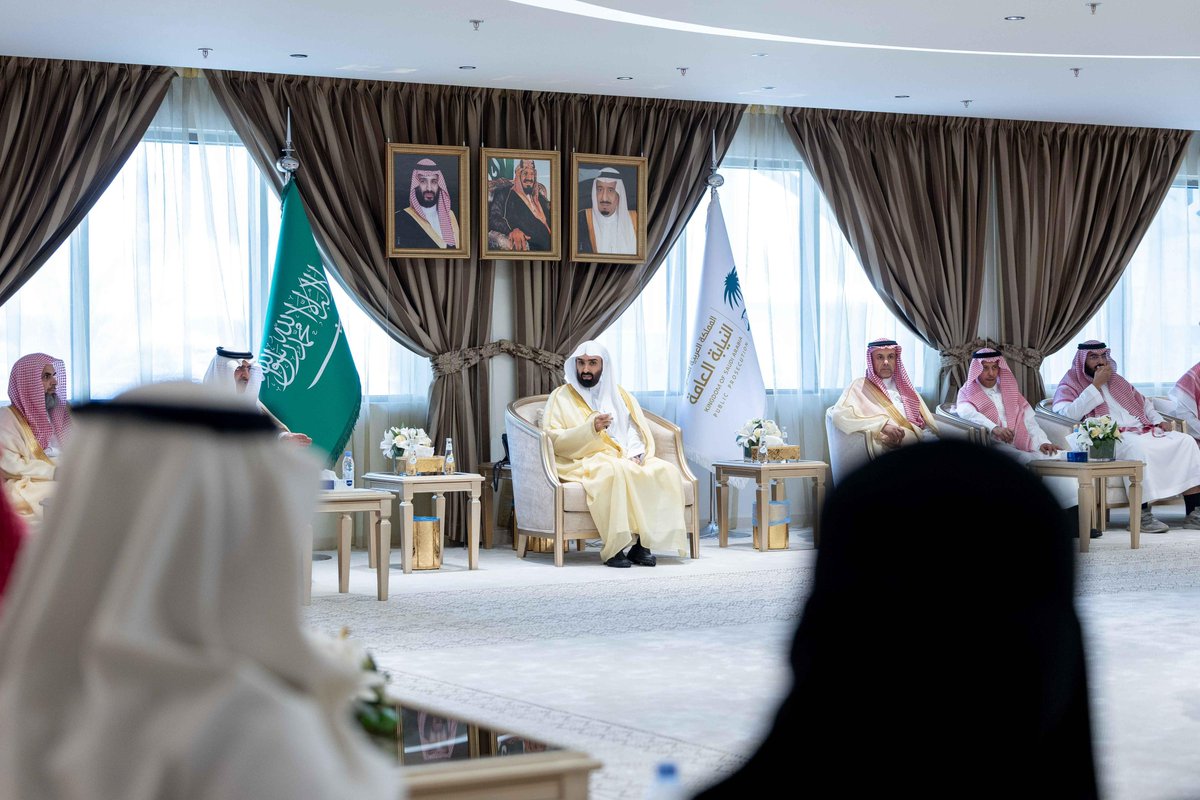 النيابة العامة tweet media