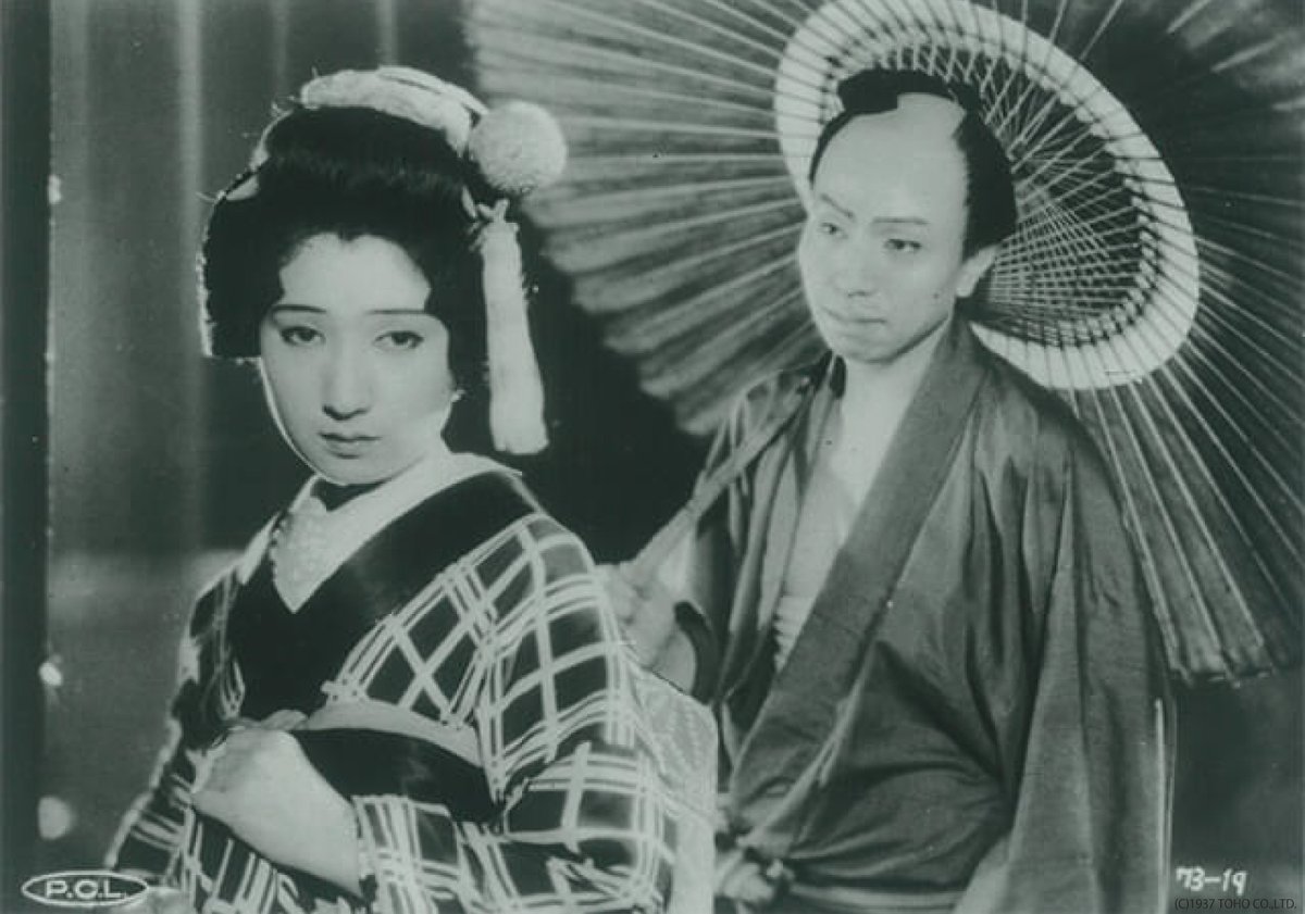 【🏺次週上映①👘】

═ 夭折の天才 #山中貞雄 特集 4K ═

🗓️2/22㊐ 23㊊ 25㊌ 27㊎ 4日間上映

『#丹下左膳余話 百万両の壺 4K』
『#河内山宗俊 4K』
『#人情紙風船 4K』

🎦1本立て・指定席・WEB予約可
🎟️一般1500円/学生1200円/シニア1100円