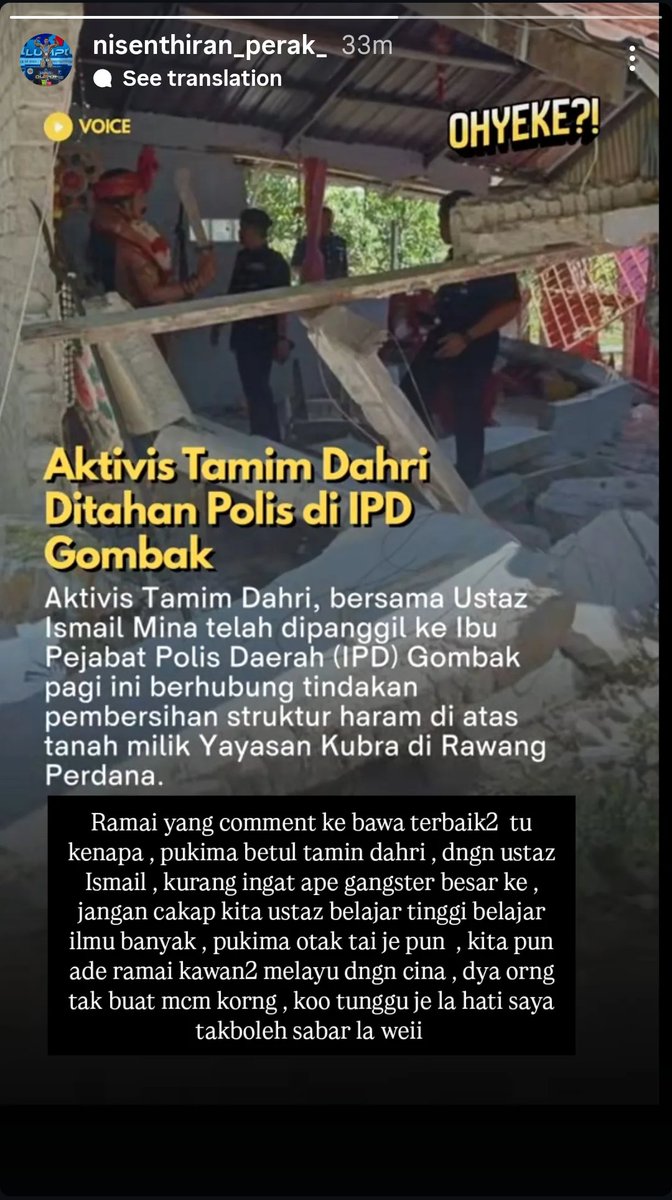 Mirza Subaruri tweet media