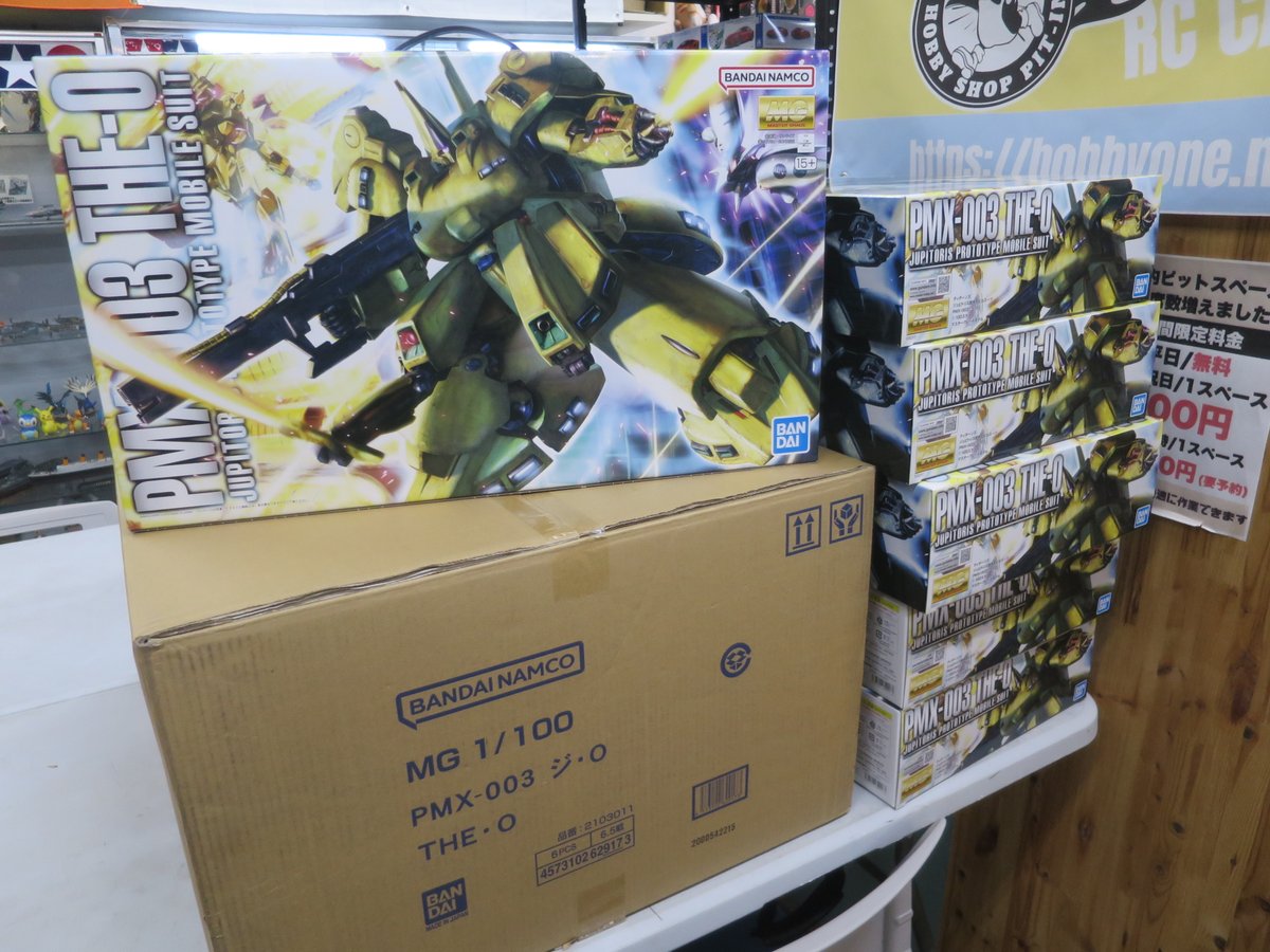 新品 H.G.H NOBIMAX V HGH協会認定品 麻布製薬株式会社 正規品 新春フェア2026】お財布10％OFFキャンペーン｜横浜元町KITAMURA