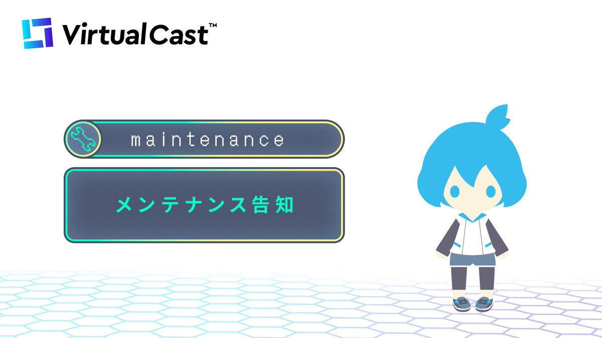 バーチャルキャスト@VirtualCast tweet media