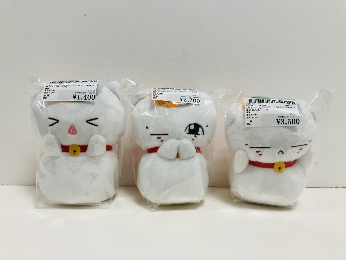 🐱商品入荷情報🐾】 #夏目友人帳 トリプルニャンコ先生ぬいぐるみ(2S
