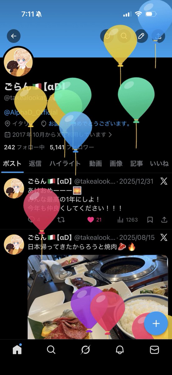 ごらん🇮🇹【αD】 tweet media