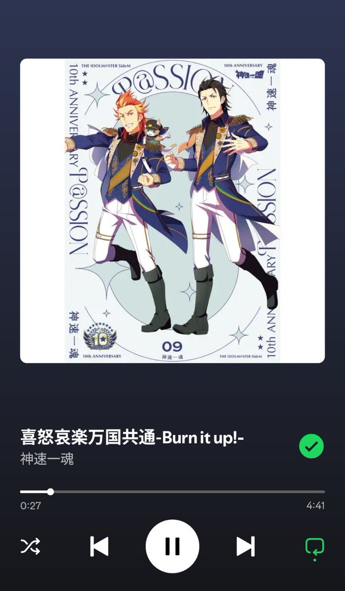 たなかさん tweet media