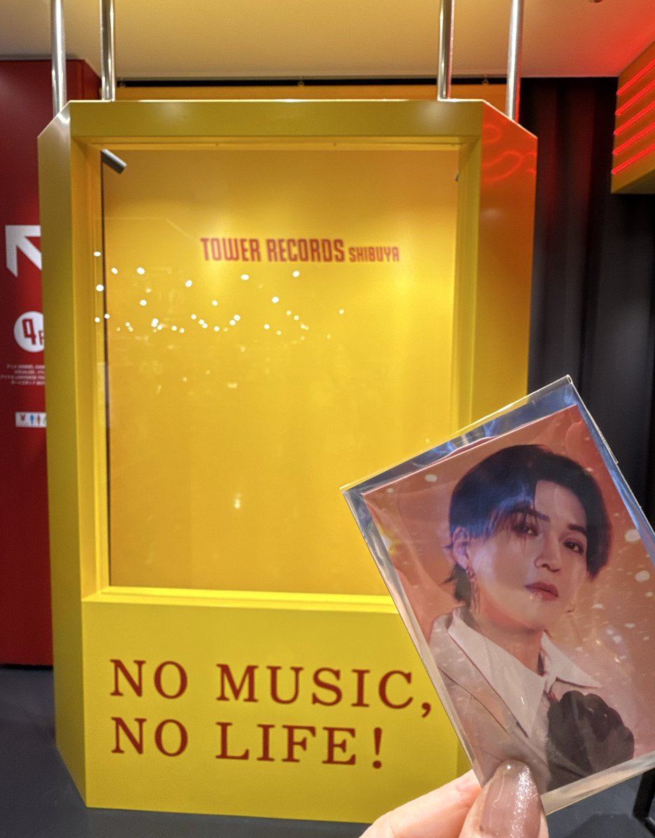 タワレコ渋谷1枚買ってみたら初めてラキドロ当たった👀 そしたらゆせき