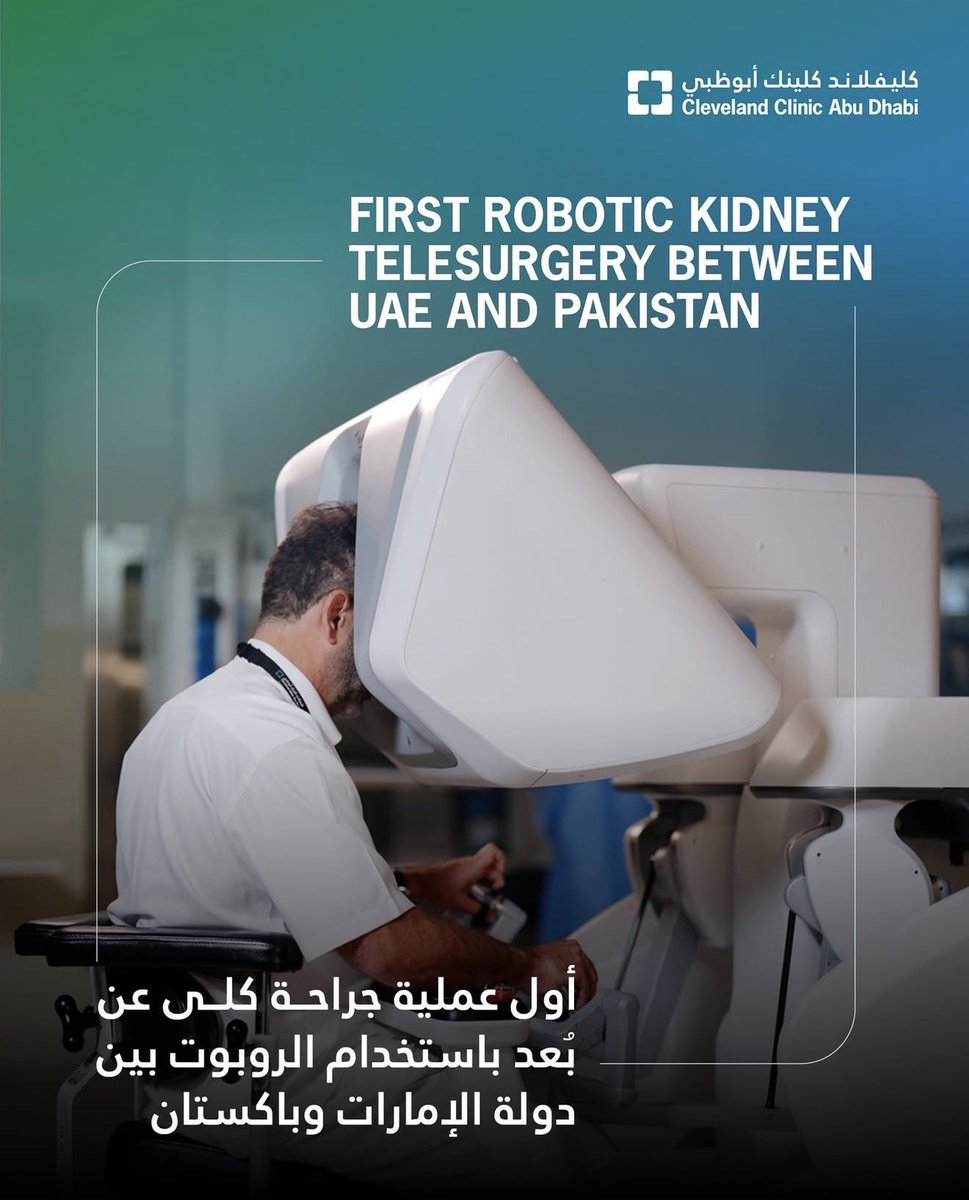 Rabii Madi tweet media