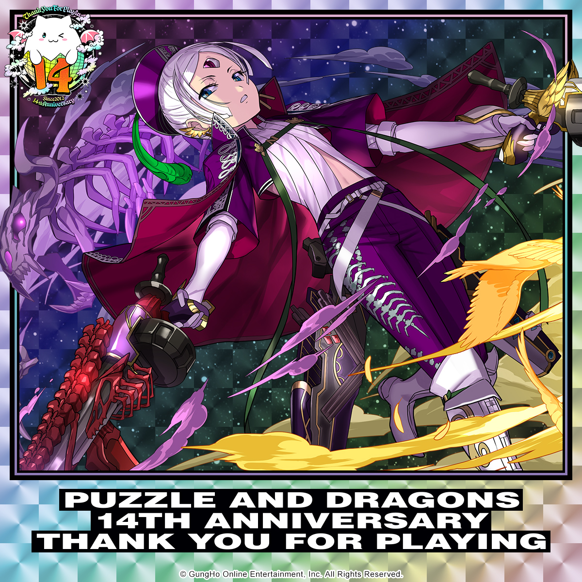 isseicross_pad いつも遊んでくれてありがとう！ ＃パズドラ14周年