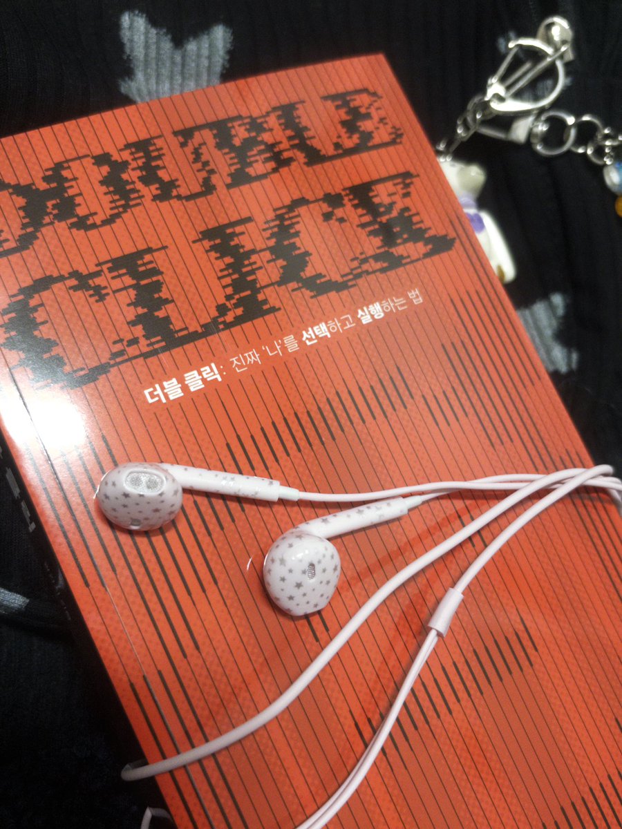 백예빈 (BAEK YE BIN) tweet media