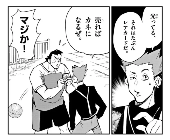 表情まで…これは嬉しい‼️ 