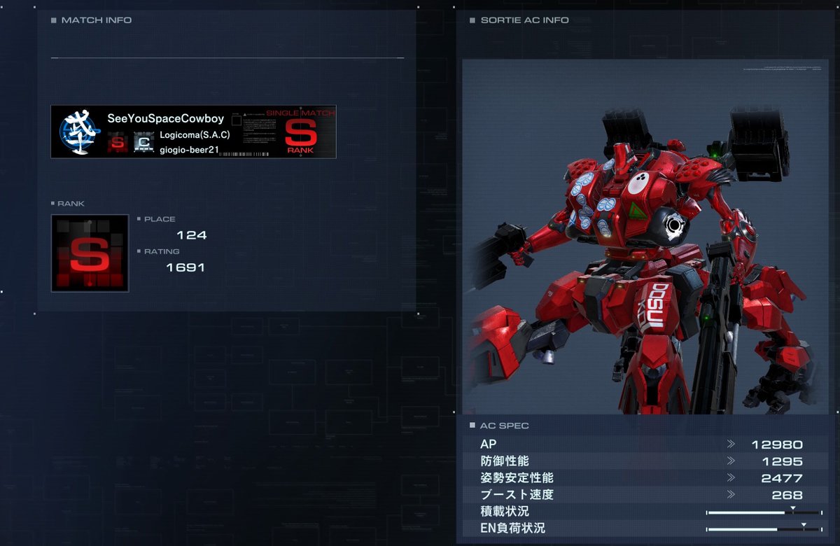 GIOGIOBeer's tweet image. 昼活ドデカマイナス食らったので休憩❗️
自分にしてはこの時期に盛れてるっ🥊

リダボ引っかかりたかったな〜っ( ˊ̱˂˃ˋ̱ )
つい最近までここら辺リダボだったじゃーーーん o(｀ω´ )o!!

カントリーMさん連戦熱かったです❗️
くさらず、コツコツ楽しんでいきます😆