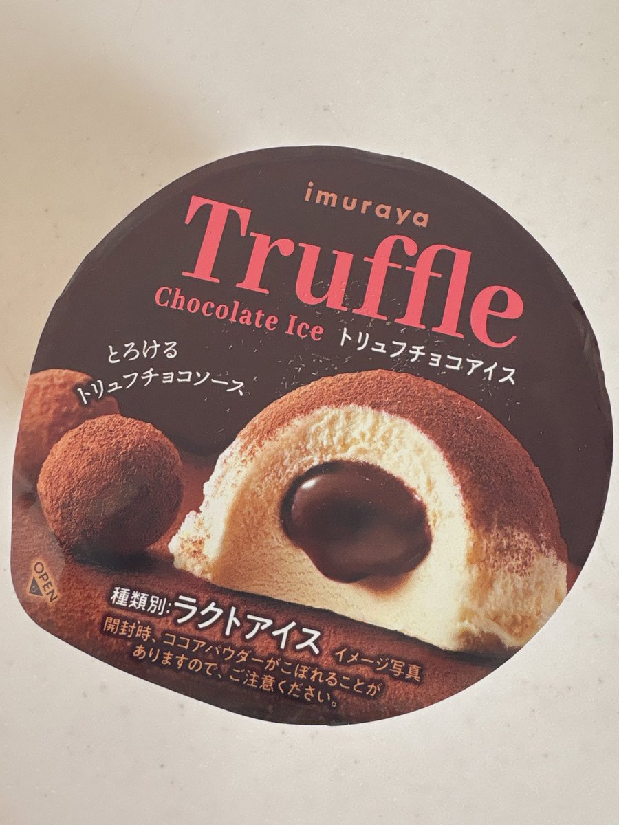 Post by のん on X: ♡♡