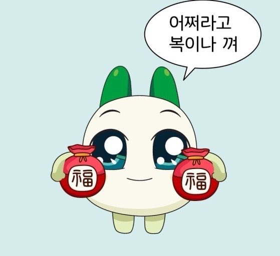 리비아 tweet media