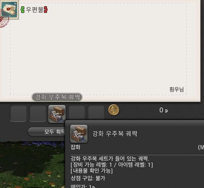 ff14_hit's tweet photo. https://t.co/mAZ3kn8RTi