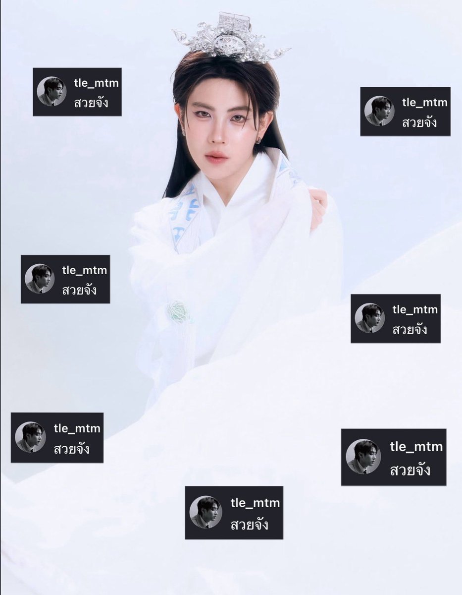 สวยมาก แต่มีเจ้าของแล้วววㅠㅠㅠㅠㅠㅠㅠㅠㅠㅠ