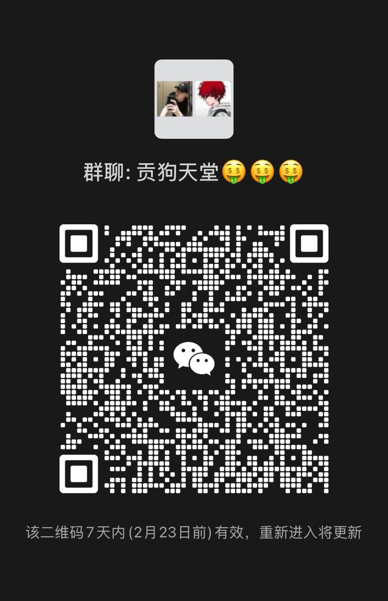 主人 tweet media