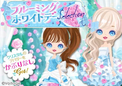 公式】鏡の中のプリンセスLP (@mirapuri_LP) / Posts / X