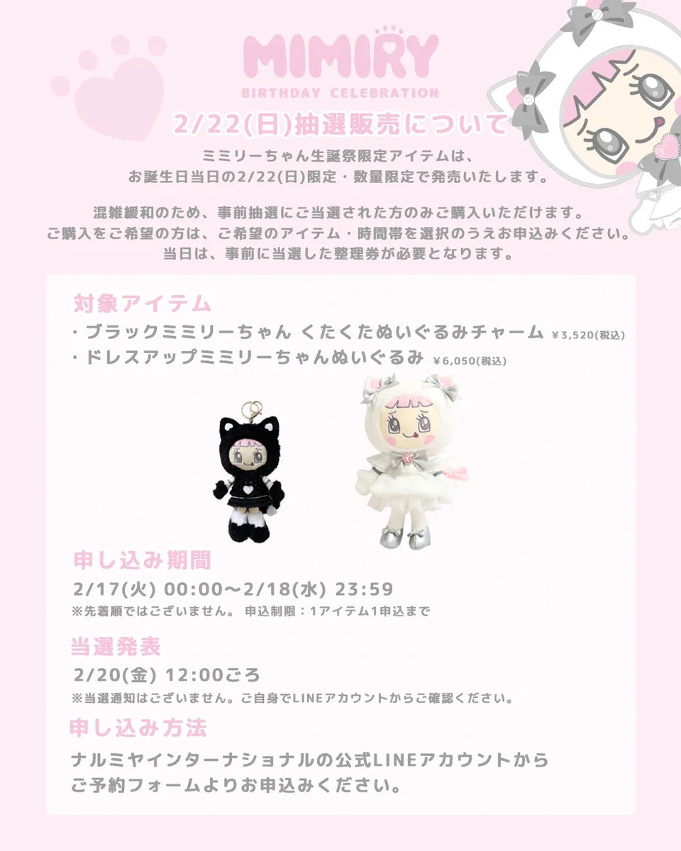 HBQk94SacAAvGRC?format=webp&