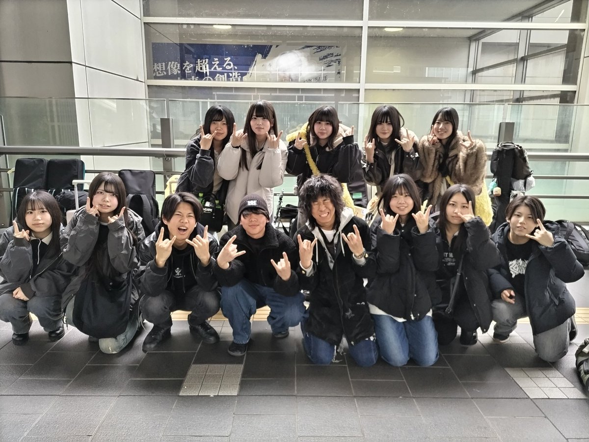 naraikuei_keion's tweet image. 東京ガーデンシアター
Roselia ASIA TOUR「Neuweltfahrt」

無事に関西着。帰寧します。

これで17期目のST(代表編成)の取り組み、プロジェクトのすべてを終了します。
本当にたくさんの方々の愛を受けて、舞台で全力を放つことができました！

奈良育英軽音楽部一同、感謝をもとにまた頑張ります！