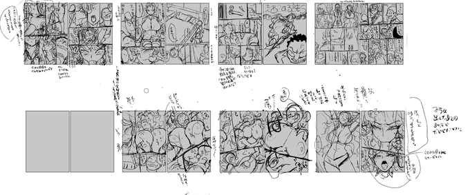 今作は爆乳女子高生なのでパイズリがあります
もうマジで超ドストレートエロ漫画を書いています。
基本。基本が大事。基本は爆乳。
爆乳書いてパイズリ。 