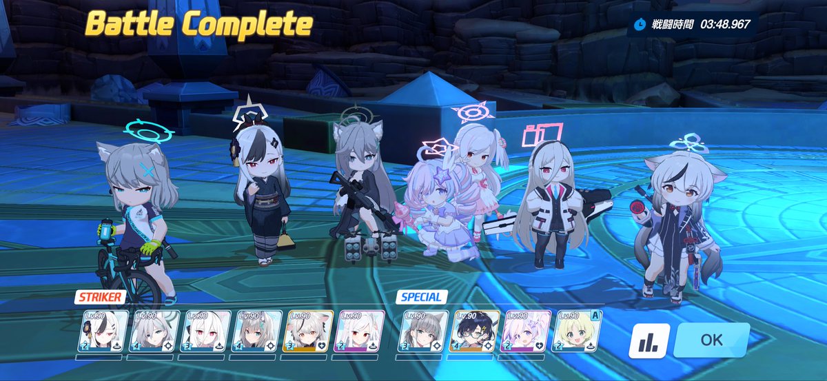 ハレルヤ tweet media