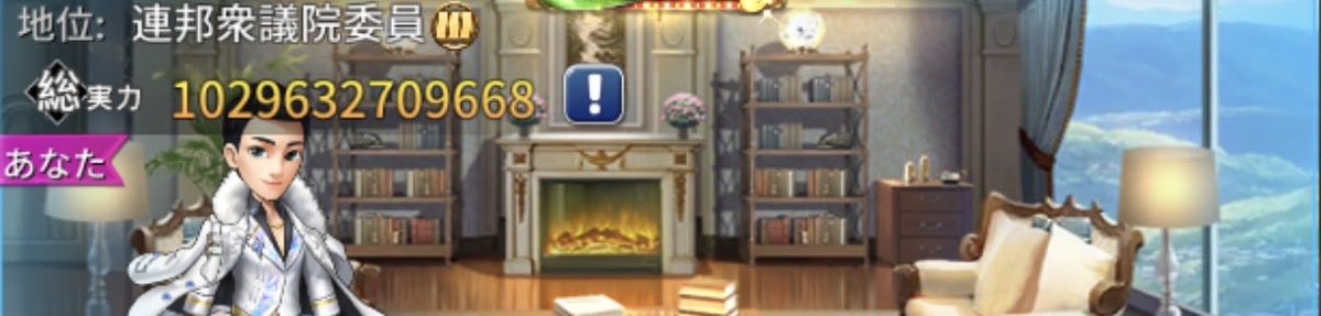 korosuke_533's tweet photo. …φ(．．)ﾒﾓﾒﾓ
先週比
（＋365億） https://t.co/IqwgWSuXDu