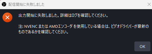 Post by 町田みやこ on X: なにこれ