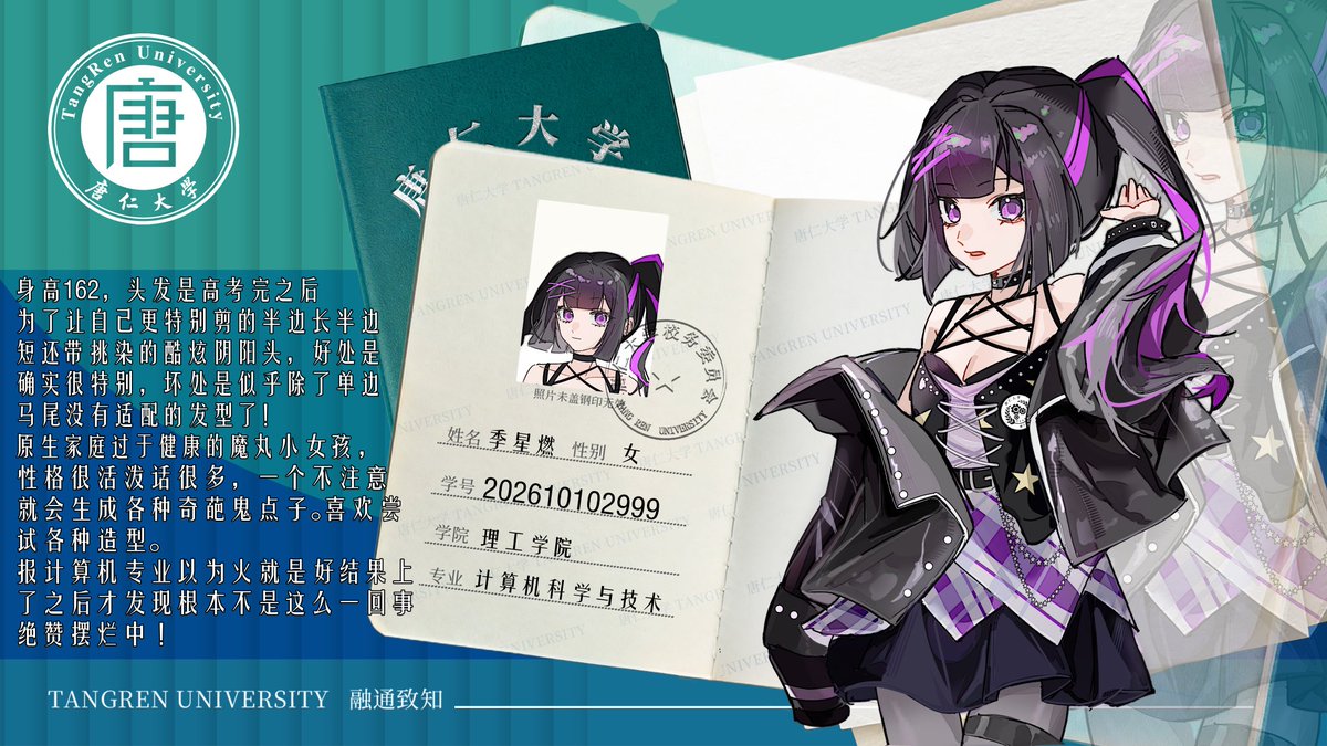 SuperDDG tweet media