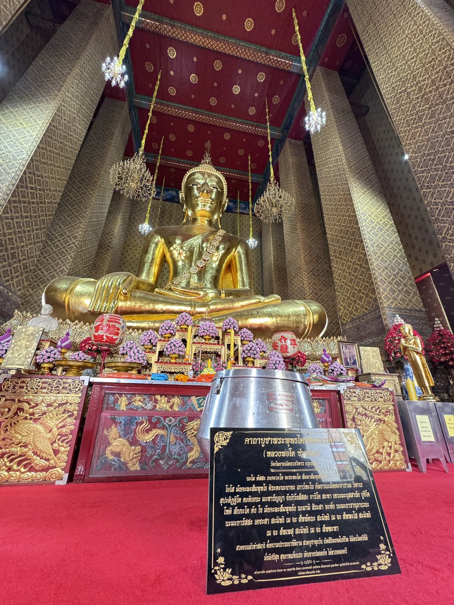 mordoolinda's tweet image. ศาลหลักเมือง๑ วัดสุทัศน์ฯ๒ วัดหงส์๓ วัดกัลยาณมิตร๔ 🤍🙏 พลังงานดีมาก