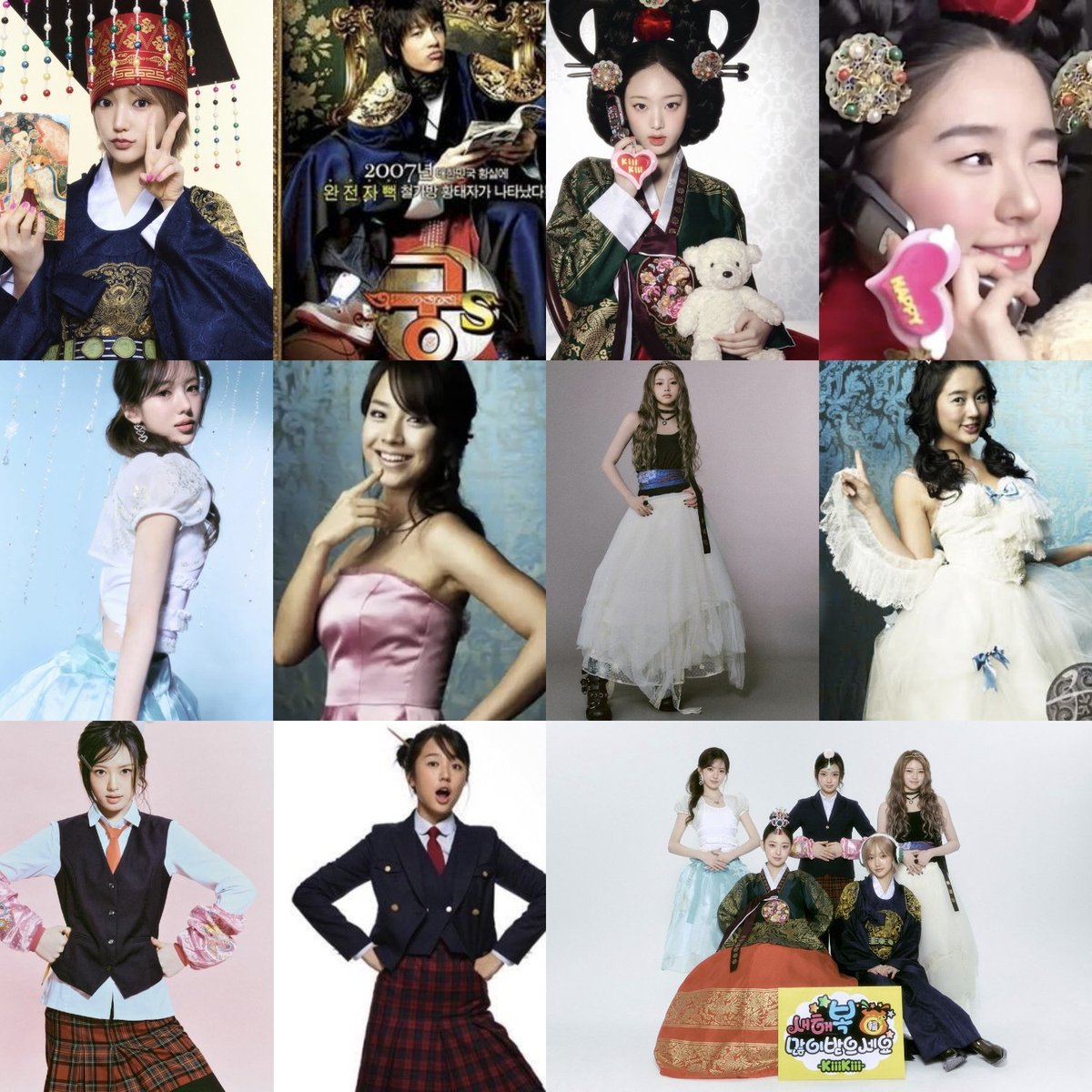 KiiiKiii recreated the Princess Hours concept for their Lunar New Year photoshoot. 

#KiiiKiii #키키