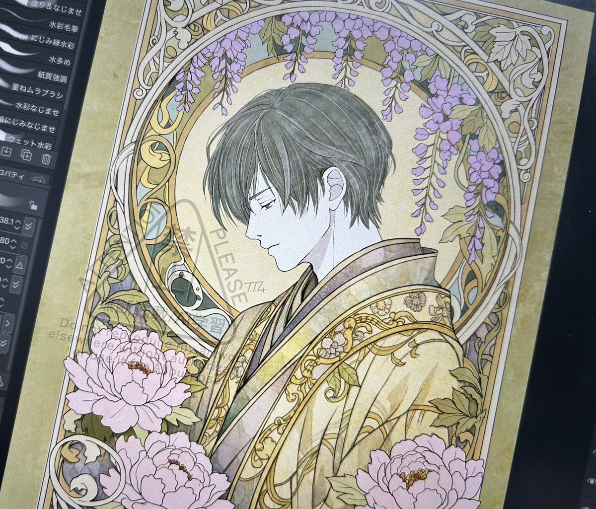 7.7.4 (@7474nanashi) / Posts / X