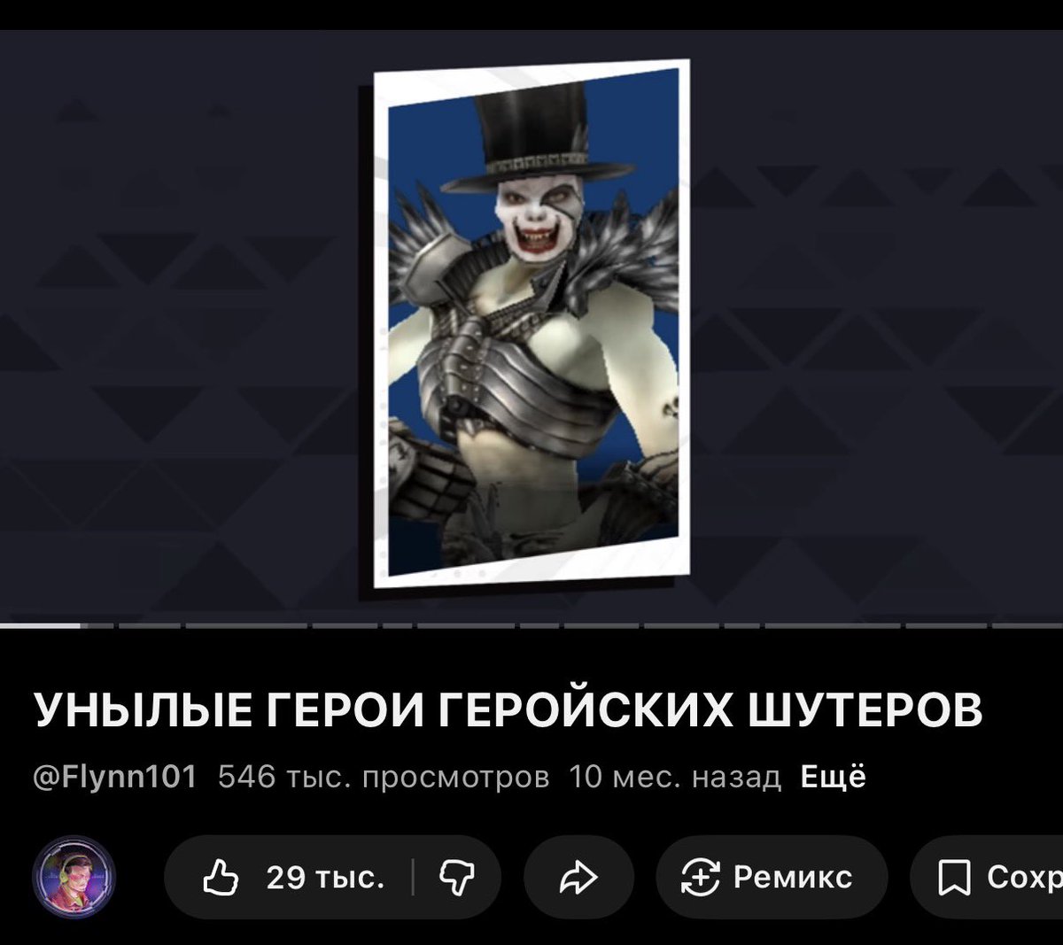 Дмитрий Бурдуков tweet media