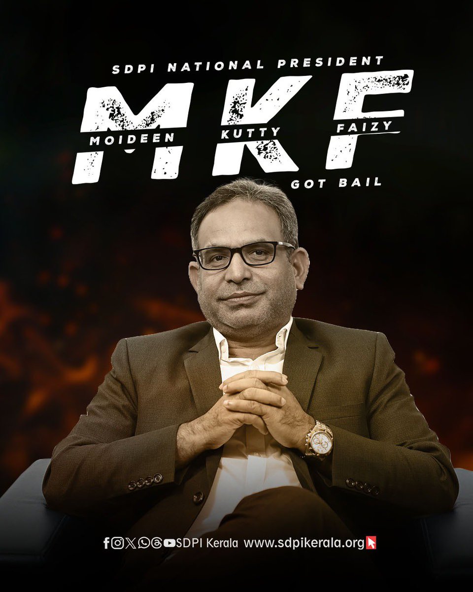 𝙼𝚘𝚘𝚗𝚒𝚜𝚑 𝙰𝚕𝚒 𝙰𝚑𝚖𝚎𝚍 🇮🇳 tweet media