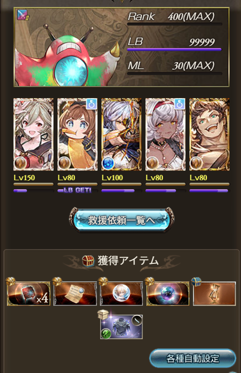 Vi4__'s tweet image. 