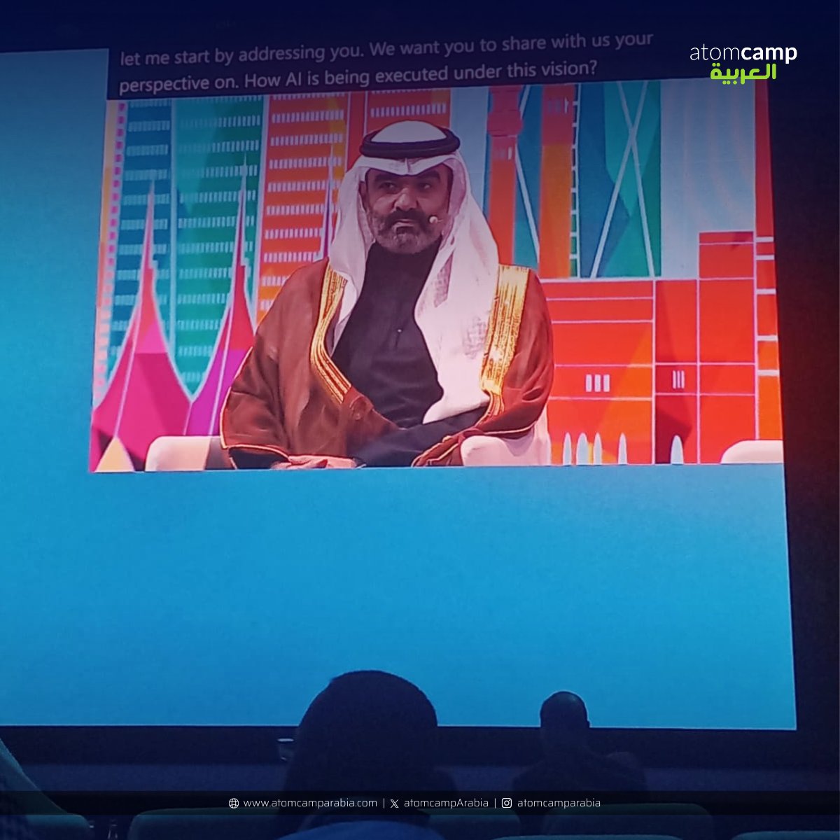 atomcamp Arabia tweet media