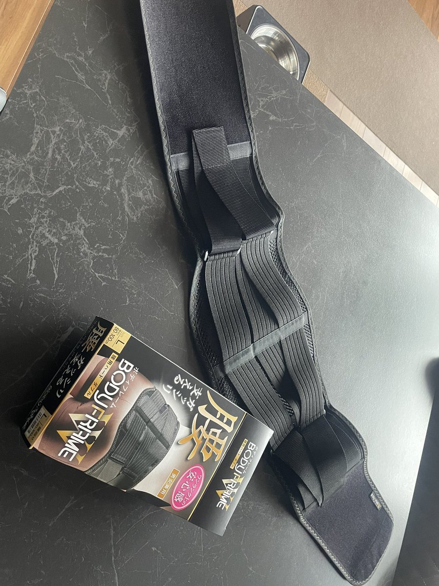 2月16日(月) good afternoon おむや オムライスマシーン故障中‼️ 夜の