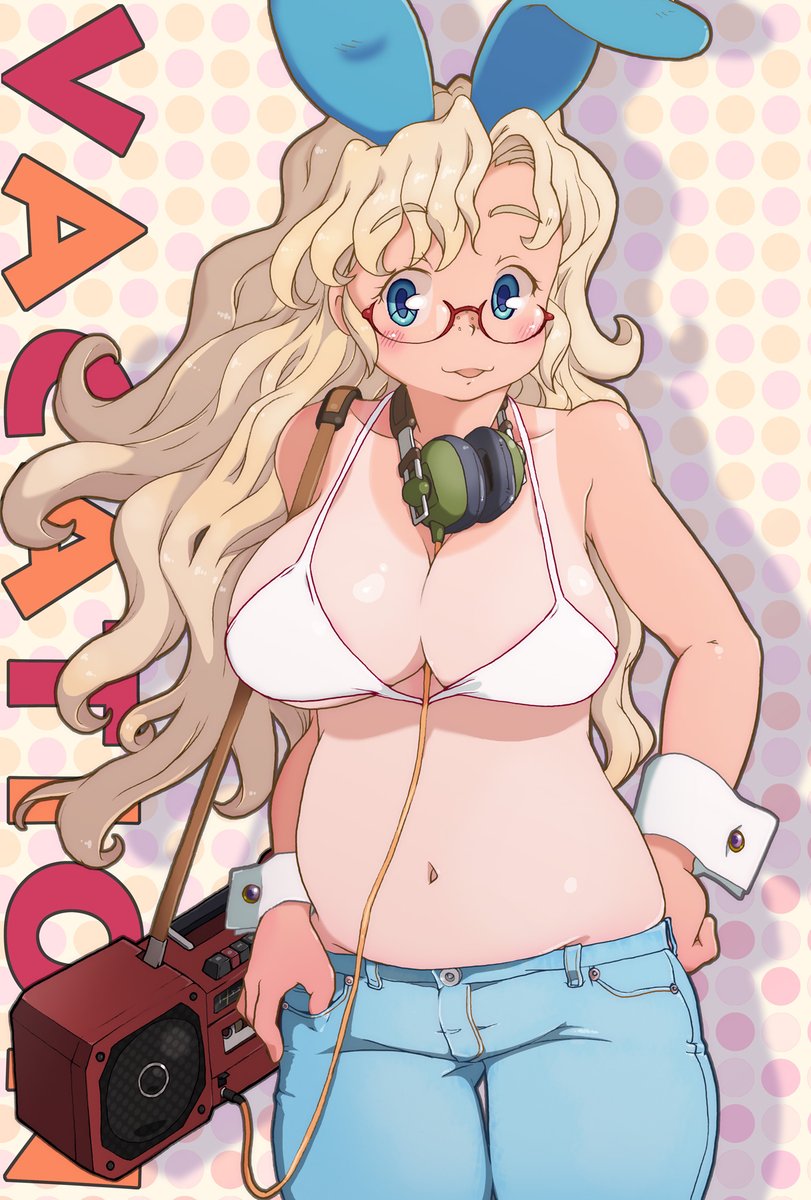 #メガネ祭り見た人もメガネあげちゃえ
せっかくなので。