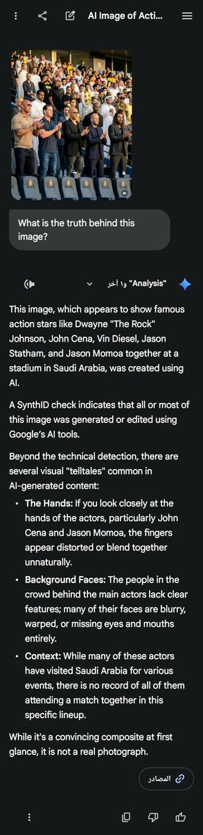 ᥲᑲძᥙᥣᥣᥲһ‌ sᥲᥣᥱһ ᥲᥣ᥆ᥕᥲᥡᥱძ tweet media