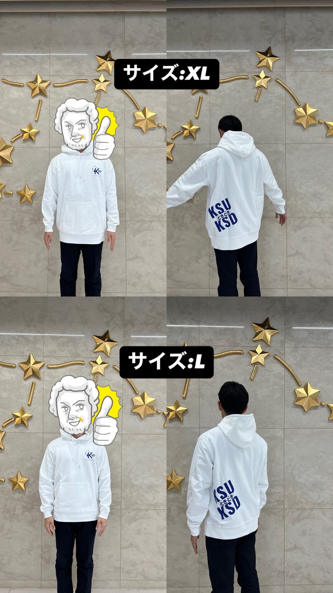 京都産業大学【公式】＠むすぶくん (@KSU_p_r) / Posts / X