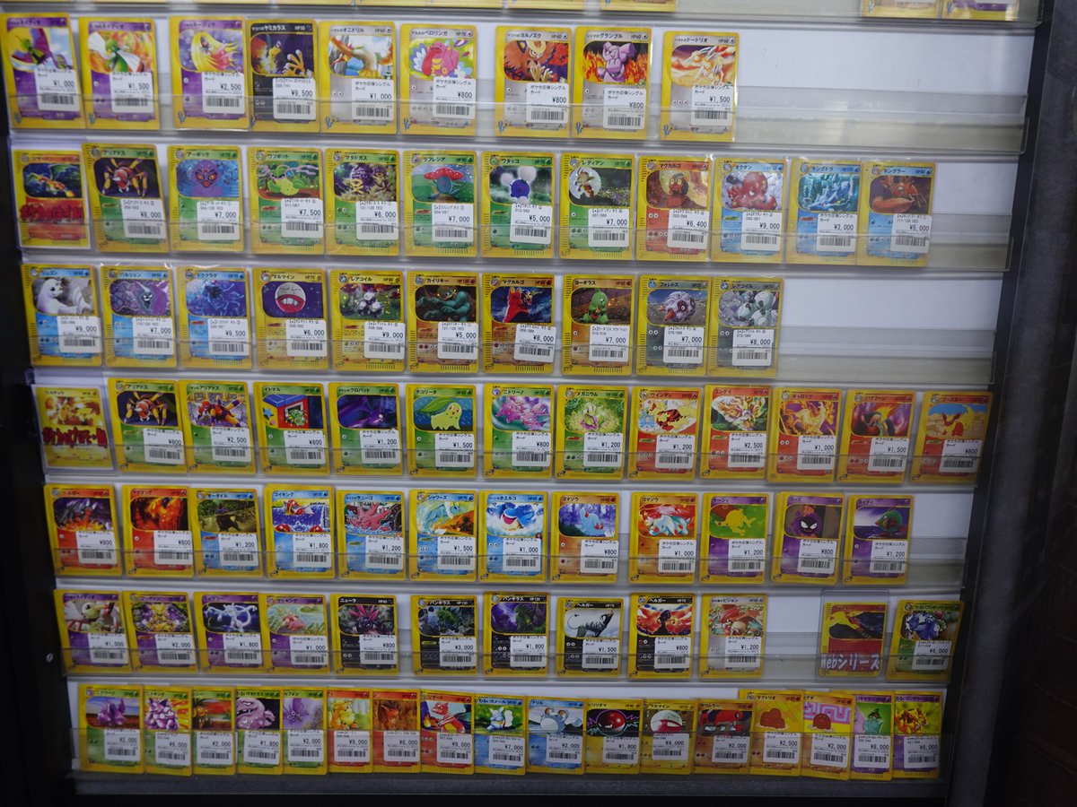 ポケカ】 ポケモンカードeカードを品出し致しました‼ 大変混雑が予想