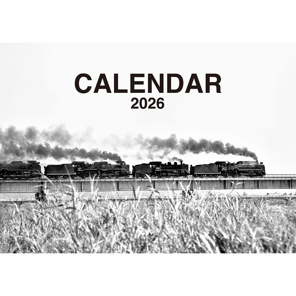 「旅と鉄道」編集部【イカロス出版】 tweet media