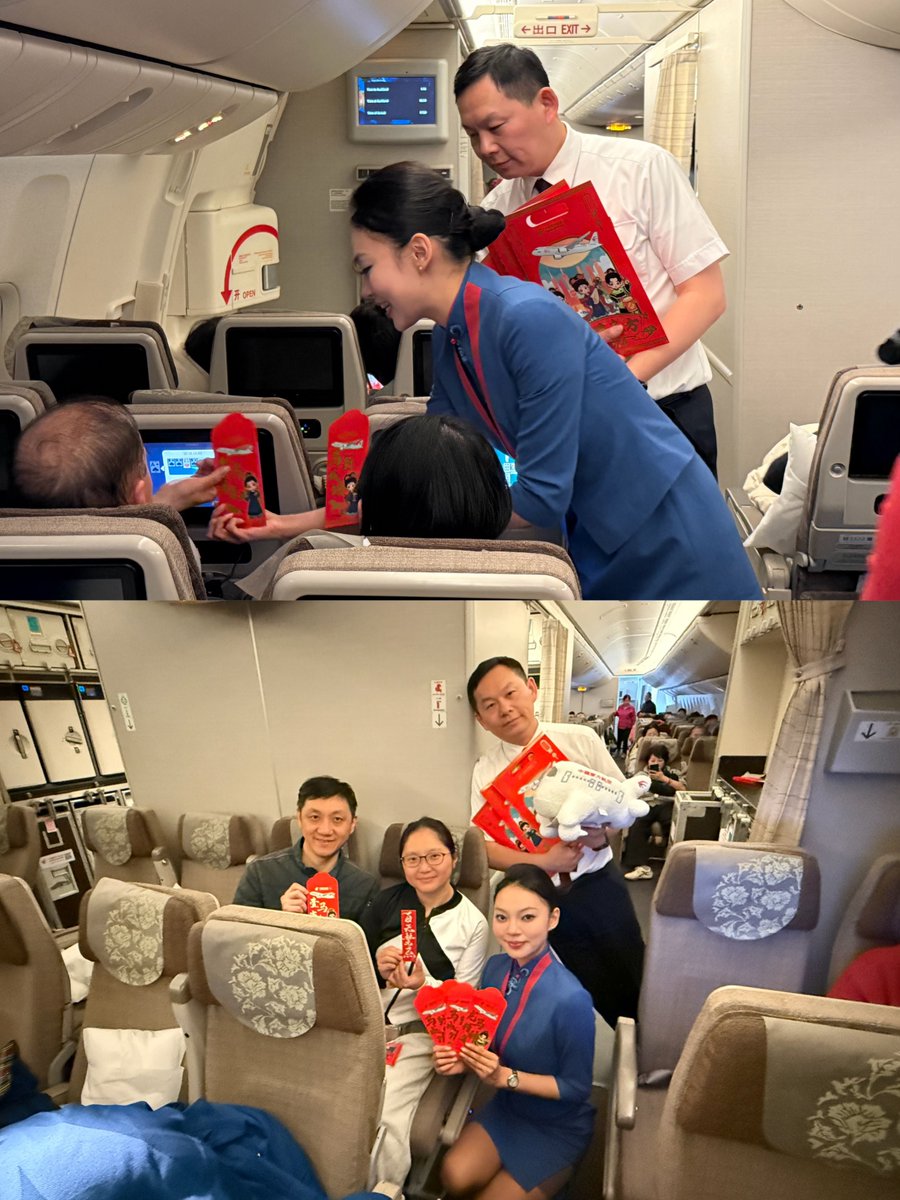 China Eastern Airlines tweet media