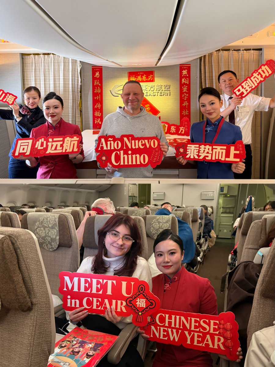 China Eastern Airlines tweet media