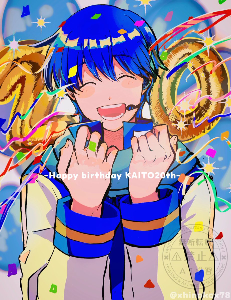xhinokox78's tweet photo. KAITOくんお誕生日おめでとう🎊🥳🎉
#KAITOお誕生会2026
#KAITO生誕祭2026
#KAITO20th https://t.co/HQvW81smch