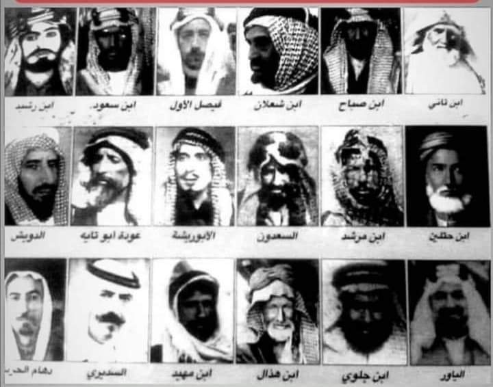 📮 بريد قبيلة عنزه tweet media