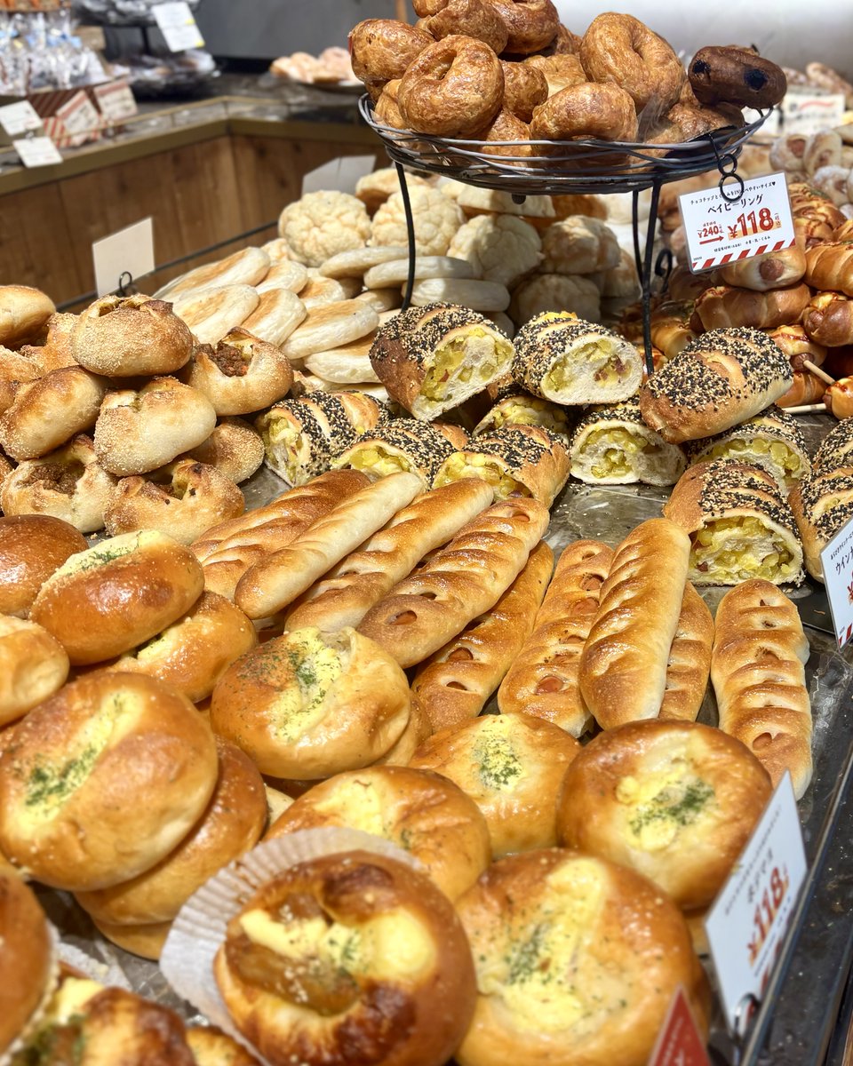 対象のパンが【税込118円～】 明日より #ハピネスセール 開催