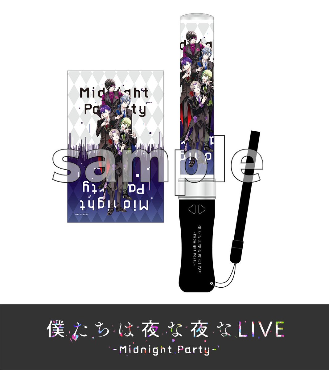 吉乃 アクリルスタンド ペンライト アルバム FC特典 グッズ紹介➀📣】 📌ペンライト 📌アクリルスタンド 描き下ろし